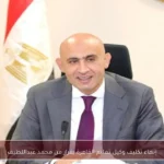 إنهاء تكليف وكيل تعليم القاهرة بقرار من محمد عبداللطيف