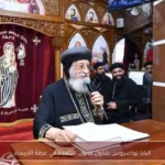 البابا تواضروس يتناول قانون التلمذة في عظة الأربعاء