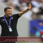 عمرو الحديدي: عموتة أمام فرصة تاريخية مع الأهلي