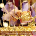 ارتفاع أسعار الذهب في مصر اليوم 8 يونيو 2026