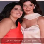 غادة عادل تتحدث عن علاقتها القوية بابنتها مريم
