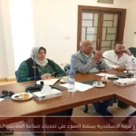 اجتماع غرفة الإسكندرية يسلط الضوء على تحديات صناعة الملابس الجاهزة