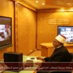 تسجيل وعكة صحية لمراقب امتحان الثانوية الأزهرية في مصر الجديدة العسكرية