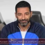 غزل المحلة يعين طارق الجميل ويجدد الثقة في أحمد خطاب للموسم المقبل