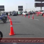 إغلاق كلي لكوبري قصر النيل لمدة 18 ساعة مع تحويلات مرورية