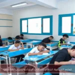 تعليم المنوفية: انتظام امتحانات الإعدادية وغياب 682 طالبًا