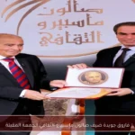 فاروق جويدة ضيف صالون ماسبيرو الثقافي الجمعة المقبلة