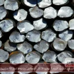 أسعار الحديد اليوم 7 يونيو 2026: انخفاض ملحوظ لدى 10 منتجين