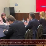 مصر للطيران تبحث شراكات جديدة في الجمعية العمومية للأياتا بالبرازيل