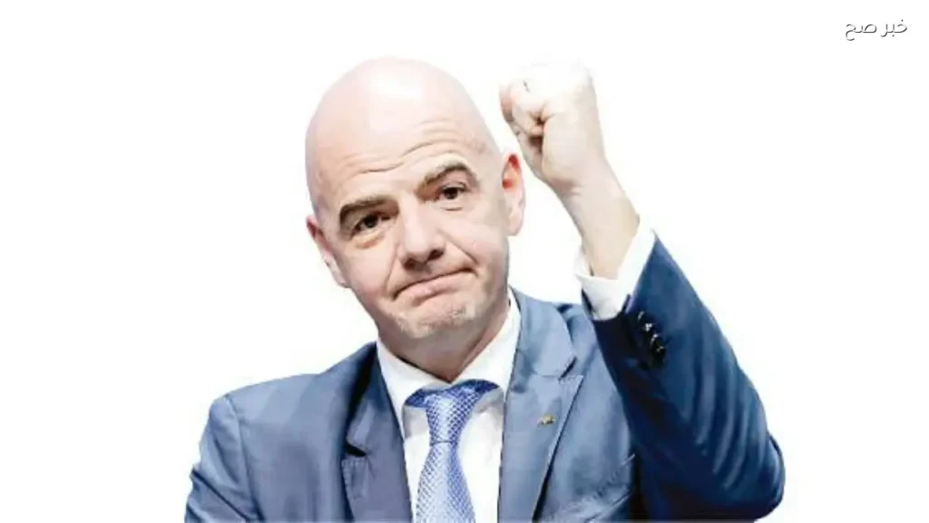 فيفا يعلن عن طقوس جديدة لبطولة كأس العالم 2026