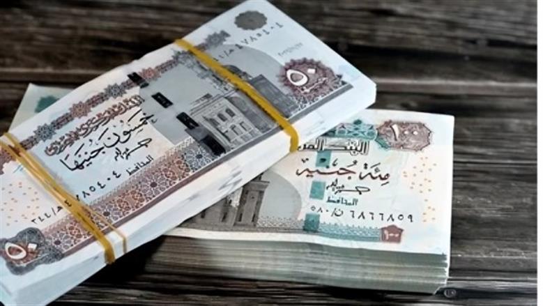 قبل صرف زيادة يوليو.. 10 معلومات مهمة ل<a href=