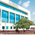 ارتفاع قطاع السياحة في البورصة وتركز التداولات على العقارات