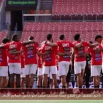 تأخير طفيف في إقلاع بعثة منتخب مصر نحو كأس العالم 2026