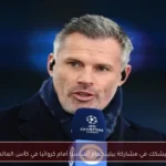 كاراجر يشكك في مشاركة بيلينجهام أساسيًا أمام كرواتيا في كأس العالم 2026