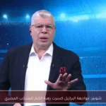 شوبير: مواجهة البرازيل كسرت رهبة الكبار للمنتخب المصري