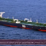 انخفاض أسعار النفط إلى 94 دولارًا للبرميل مع تراجع التوترات الإسرائيلية الإيرانية
