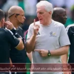 مدرب جنوب إفريقيا ينتقد حكم المباراة بعد الخسارة أمام المكسيك