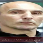 يورشيتش يكشف عن وجهته المقبلة بعد مغادرة بيراميدز