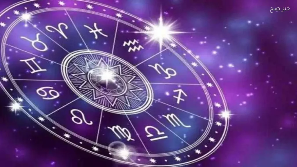 توقعات الأبراج المائية لشهر يونيو 2026 لمواليد العقرب والحوت والسرطان