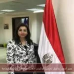 عبير أحمد: بدائل لحجب الإنترنت خلال امتحانات الثانوية العامة