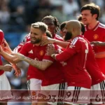 مانشستر يونايتد ينافس برشلونة على ضم كوكوريلا من تشيلسي