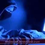 تحذير من رسائل احتيالية تدعي الفوز بجوائز مالية