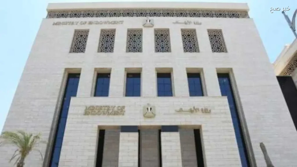 الأوقاف تعزز جهودها لحماية الأسرة من التأثيرات السلبية الحديثة