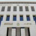 الأوقاف تعزز جهودها لحماية الأسرة من التأثيرات السلبية الحديثة