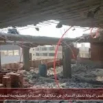 مجلس الدولة يحظر التصالح في مخالفات السلامة الإنشائية للعقارات