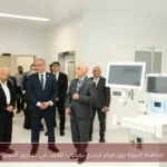 محافظ الجيزة يزور مركز مجدي يعقوب للقلب في حدائق أكتوبر