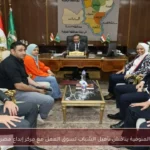محافظ المنوفية يناقش تأهيل الشباب لسوق العمل مع مركز إبداع مصر الرقمية