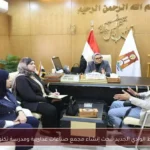 محافظ الوادي الجديد تبحث إنشاء مجمع صناعات غذائية ومدرسة تكنولوجية