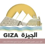 غلق جزئي لكوبري 6 أكتوبر في الجيزة لرفع كفاءة الأسفلت
