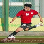 محمد نور: طموحي اللعب في كأس العالم مثل مرموش وصلاح