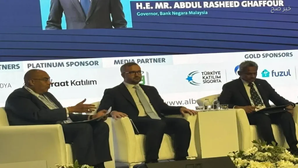 محمود محيي الدين: أهمية توجيه رأس المال نحو التنمية المستدامة