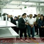 افتتاح توسعات جديدة لمشروع شاهينلر للملابس في برج العرب