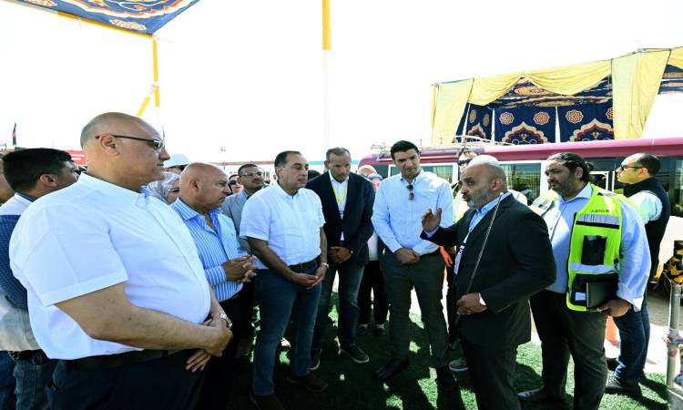 زيارة <a href=