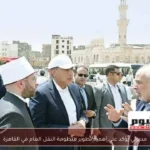 مدبولي يؤكد على أهمية تطوير منظومة النقل العام في القاهرة