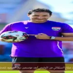 محمد صلاح: استقالتي من الأوليمبي بعد موسمين دون الصعود للمحترفين