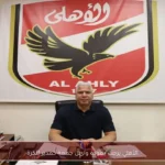 الأهلي يرحب بعودة وائل جمعة كمدير للكرة