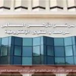 مرصد الأزهر: داعش يركز على التأثير في الوعي بدلاً من السيطرة الميدانية