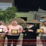 مركز كيمي يحتفل بمرور خمس سنوات بمؤتمر عن العائلة المقدسة في المنيا