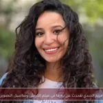 مريم الجندي تتحدث عن دورها في فيلم الكراش وتفاصيل التصوير