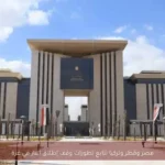 مصر وقطر وتركيا تتابع تطورات وقف إطلاق النار في غزة