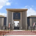 مصر تعبر عن إدانتها للاعتداء الإسرائيلي على الجيش اللبناني