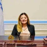 مصر تقدم تجربتها في تمكين ذوي الإعاقة خلال مؤتمر الأمم المتحدة