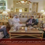 مصر والسعودية تتعاونان لتعزيز الأمن الغذائي والتكامل الزراعي