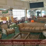 افتتاح معرض لتوزيع الأثاث والأجهزة الكهربائية للأسر المحتاجة بكفر الشيخ