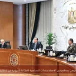 تقرير حكومي يستعرض الاستخدامات السلمية للطاقة النووية في مصر والعالم