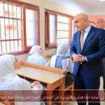 معنى عبارة «ما هش ولا بش» في امتحان اللغة العربية للثانوية العامة